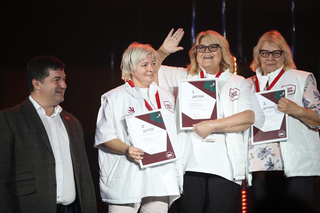 Победителей первого Национального чемпионата «Навыки мудрых» наградили в Москве